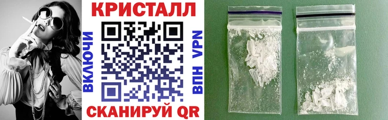 Купить закладки  Высоковск  АМФЕТАМИН 98% 