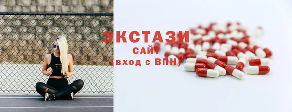 а пвп мука Бугульма