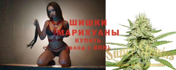 а пвп мука Бугульма