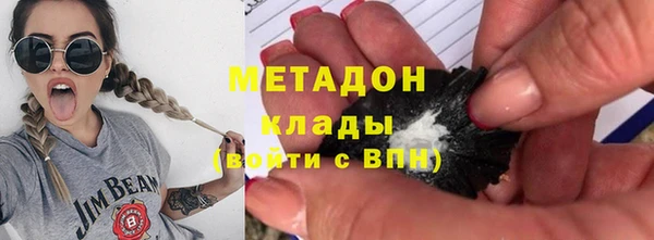 а пвп мука Бугульма