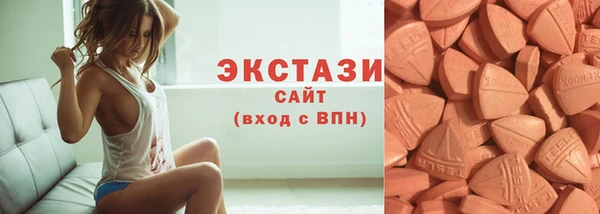 скорость mdpv Ветлуга