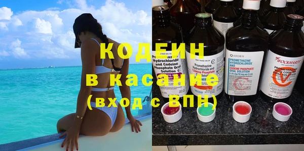 а пвп мука Бугульма