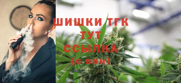 скорость mdpv Видное