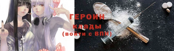 а пвп мука Бугульма
